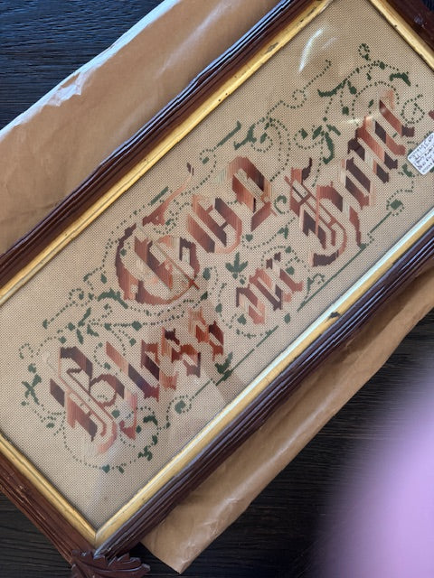 God Bless Our Home Sampler Hand-Carved Frame - 13.5 x 25. 5
